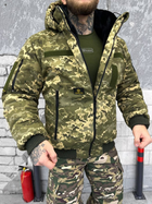 Куртка тактическая Logos-Tac утеплённая пиксель L - изображение 1