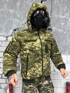 Куртка тактическая Logos-Tac утеплённая пиксель L - изображение 6