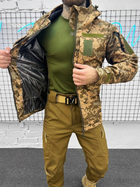 Куртка тактическая Sniper пиксель XXXXL - изображение 1