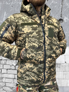 Куртка тактическая зимняя пиксель XXXXXL - изображение 3