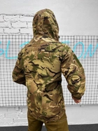 Куртка тактическая Sniper мультикам XL - изображение 2