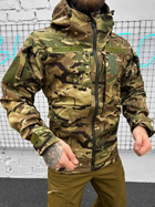 Куртка тактическая Sniper мультикам XL - изображение 7