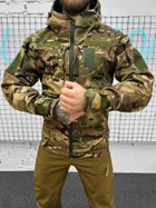 Куртка тактическая Sniper мультикам XL - изображение 9