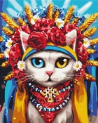Картина за номерами "Кітка україночка ©Маріанна Пащук" Brushme 40x50 см (tvo0007882)
