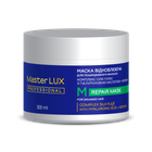 Маска відновлююча для пошкодженого волосся Master LUX professional 300 мл