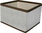 Короб складаний Handy Home 14х14х10 см (ESH31S)