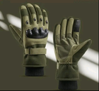 Зимові рукавиці теплі на флісі універсальні олива L (74251994) (189594) - зображення 1