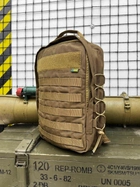 Тактичний рюкзак Backpack Tactical Coyote - зображення 2