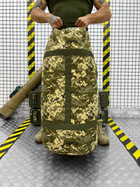 Тактична сумка Баул Tactical Bag Backpack 120 л Піксель - зображення 1