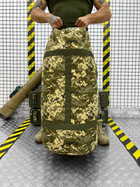 Тактична сумка Баул Tactical Bag Backpack 120 л Піксель