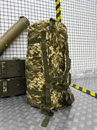 Тактична сумка Баул Tactical Bag Backpack 120 л Піксель - зображення 4