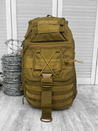 Рюкзак тактичний Tactical Assault Backpack Coyote 40 л - изображение 5