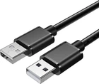 Кабель ESSAGER USB Extension Cable USB 2.0 Male to Male 5 Gbps speed 0.5 м (EXCAA2-YTB01)