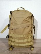 Рюкзак армейский, штурмовой, объем 40 л. Койот - изображение 8