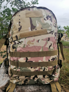 Рюкзак армійський, штурмовий, об'єм 40 л. Мультикам - зображення 7