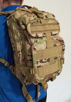 Рюкзак армійський, тактичний, штурмовий, 25 л. Мультикам - зображення 6