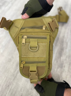 Сумка тактична на стегно Tactical bag Coyote - изображение 5