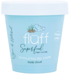 Chmurka do ciała Fluff Superfood Body Cloud Smoothing wygładzająca 150 g (5902539715156) - obraz 1