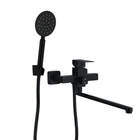 Змішувач для ванни WEZER PRO7-02-BLACK поворотний