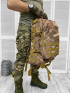 Рюкзак тактичний Tactical Assault Backpack 45 л - зображення 3