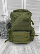 Рюкзак тактичний штурмовий Tactical Backpack Olive 45 л - изображение 5