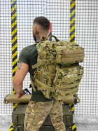 Рюкзак тактичний Assault Backpack Multicam 45 л