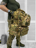 Рюкзак тактичний Tactical Assault Backpack Multicam 45 л - зображення 1