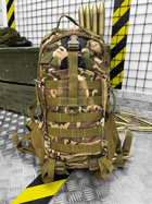 Рюкзак тактичний штурмовий Tactical Backpack Multicam 28 л - изображение 4