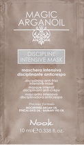 Інтенсивна маска NOOK DISCIPLINE для гладкості жорсткого волосся 10 мл