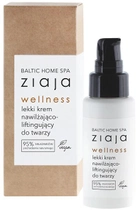 Крем для обличчя Ziaja Baltic Home Spa Wellness зволоження та ліфтинг 50 мл (5901887045816) - зображення 1