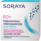 Krem do twarzy Soraya Hyaluronic Microinjection DUO FORTE 60+ wypełniający zmarszczki głębokie 50 ml (5901045074559) - obraz 1