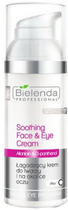 Крем для обличчя i для зони біля очей Bielenda Soothing Face & Eye Cream пом'якшуючий 50 мл (5902169021849) - зображення 1