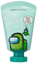 Krem do rąk Holika Holika Among Us Moisture Hand Cream Basil Citrus 30 ml (8806334389888) - obraz 1