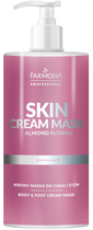 Крем-маска для тіла та ніг Farmona Skin Cream Mask Almond Flower 500 ml (5900117980354) - зображення 1