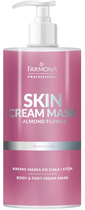 Крем-маска для тіла та ніг Farmona Skin Cream Mask Almond Flower 500 ml (5900117980354) - зображення 1