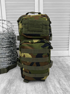 Тактичний рюкзак Assault Pack Multicam - изображение 5