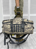 Тактична сумка рюкзак Tactical Bag Піксель 65 л - изображение 5