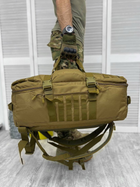 Тактична сумка рюкзак Tactical Bag Coyote 65 л - изображение 5