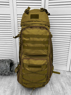 Тактичний рамний рюкзак Tactical Bag Coyote 100 л - изображение 7