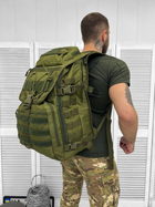 Тактичний штурмовий рюкзак Urban Line Force Pack Olive 40 л - зображення 1