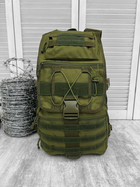 Тактичний штурмовий рюкзак Urban Line Force Pack Olive 40 л - зображення 4