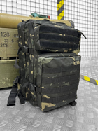 Тактичний рюкзак Tactical bag Multicam 45 л - изображение 6