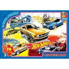 Пазли дитячі "Hot Wheels" G-Toys FW704, 70 елементів