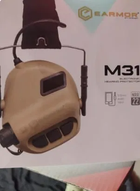 Активні навушники Earmor М31 + кріплення на шолом OPS Core чебурашка Койот (Kali) 900890 KL135 - зображення 6