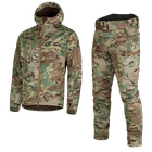 Костюм волого-вітрозахисний SoftShell куртка та штани Мультикам L (Kali) KL048 - зображення 1