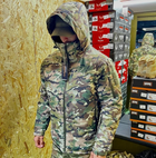 Куртка мужская демисезонная с капюшоном Kombat Tactical KL054 из водостойкого материала Kom-Tex Воротник на флисовой подкладке с регулируемым внутренним капюшоном Multicam М (Kali) - изображение 2
