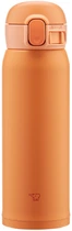 Термокружка Zojirushi SM-WA48DA 0.48l Оранжевый (00-00013099)