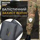 Балістичний захист на коліна та лікті тактичний для силових структур Brotherhood TR_BHD-4-K11 - зображення 3