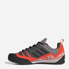 Чоловічі кросівки для треккінгу Adidas Terrex Swift Solo 2 GZ0332 46 (UK 11) Сірі (4064055905037) - зображення 14