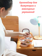 Скринька для прикрас 4 відділення з дзеркалом Rotating Jewelry Organizer